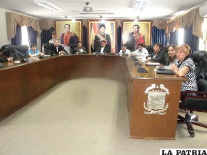 Concejo Municipal de Quillacollo