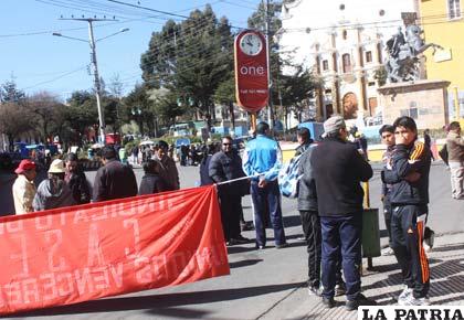Potosí acató el paro cívico de 24 horas convocado por su comité cívico