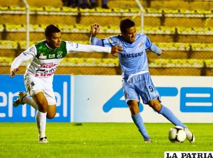 La última vez que jugaron estos equipos fue en La Paz el 04/05/2013 donde ganó Bolívar 2-0
