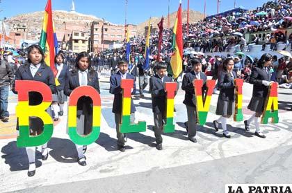 No podía faltar la representación tricolor del sentimiento de bolivianidad