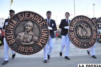 Interesante alegoría del colegio 