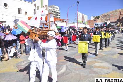 Alegoría al mar en un clamor de una salida soberana al Océano Pacífico