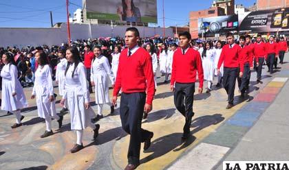 Colegio Jesús María de Fe y Alegría