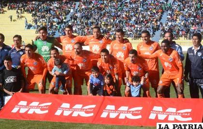 El plantel de Bolívar se alista para la Liga y la Copa Sudamericana /APG
