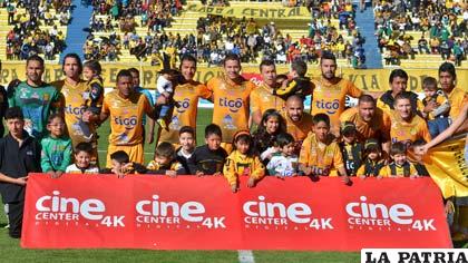 La plantilla de jugadores de The Strongest /APG
