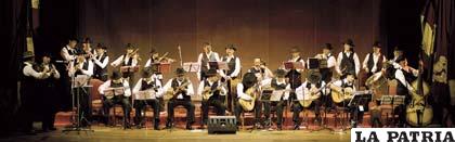 Música de Maestros se presentará el 8 de agosto en Oruro