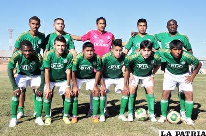 Integrantes del equipo de Sur Car