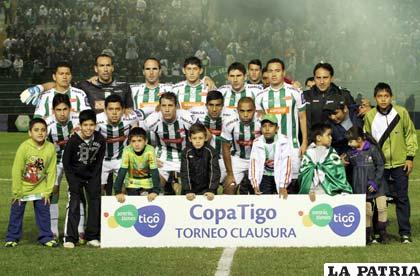 Oriente Petrolero será el primero en debutar de los equipos bolivianos /APG