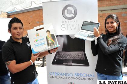 Computadoras entregadas a estudiantes en La Paz