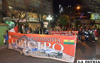 Protestas de Comcipo durante casi un mes provocó innumerables pérdidas económicas para Potosí