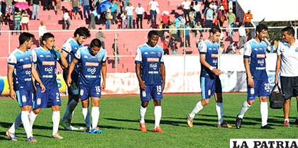 Los jugadores de Blooming quieren recuperarse de la derrota sufrida en Tarija