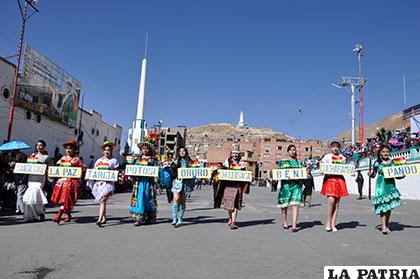 Los nueve departamentos representados en el desfile escolar