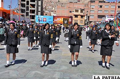 La promoción de la unidad educativa 