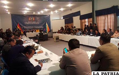 Reunión inicial para la seguridad ciudadana en instituciones educativas /ANF