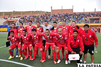 Guabirá retorna a la Liga /APG