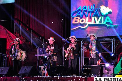 Una escena del acto de presentación del Festival de la Canción Boliviana este año /Archivo