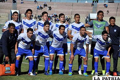 El equipo orureño modelo 2016-17 hace su estreno esta tarde