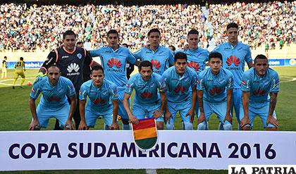 El cuadro de Bolívar con la ilusión de ganar de local /APG 