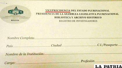 Remarcado con rojo el error ortográfico que cometió el funcionario /ANF