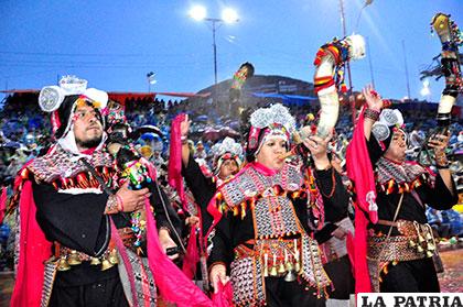 Entrada del Carnaval de Oruro podría ser modificada /Archivo