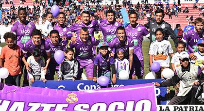 Real Potosí es el equipo con más problemas económicos, marcha penúltimo en la tabla /APG