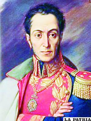 SIM?N JOS? ANTONIO DE LA SANTÍSIMA TRINIDAD BOLÍVAR 
Y PALACIOS
Del 12 de agosto hasta el 29 de diciembre de 1825.