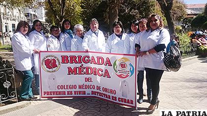 Brigadas médicas realizarán segunda campaña gratuita de atención en salud.