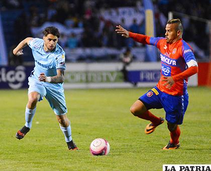 El plantel capitalino no encontró la 