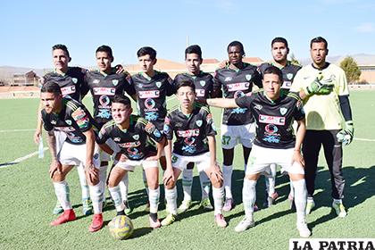 Surcar representará a Oruro junto a EM Huanuni en el torneo nacional /ARCHIVO