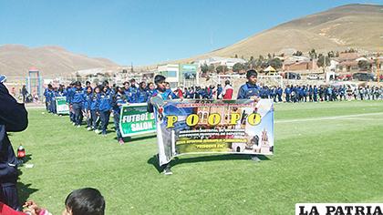 Estudiantes de ocho municipios compitiendo por la clasificación 
/cortesía Pio XII
