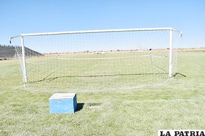 La cancha vacía debido al paro de jugadores 
