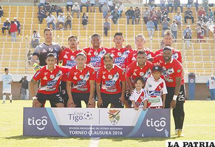 Nacional Potosí se quedó sin entrenador /APG
