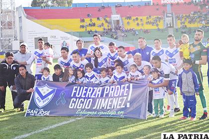 El plantel de San José que logró el triunfo el sábado ante Sport Boys 
