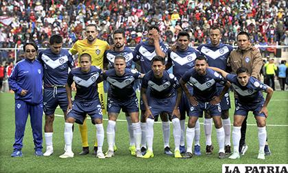 El equipo de San José volverá a presentarse en el estadio Municipal /APG