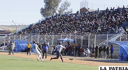 El estadio de Aiquile por primera vez albergó un partido del fútbol profesional /APG