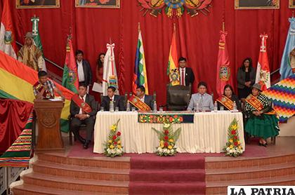 Sesión de honor en homenaje a la Independencia de Bolivia /GAMO
