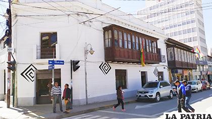 El Center, edificio patrimonial y emblemático de Oruro /LA PATRIA