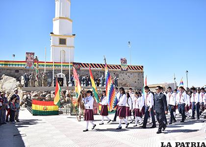 Militares rindieron su homenaje a los 194 años de creación de la Tricolor /LA PATRIA