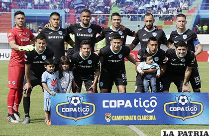 Bolívar comparte la punta con Wilstermann /APG