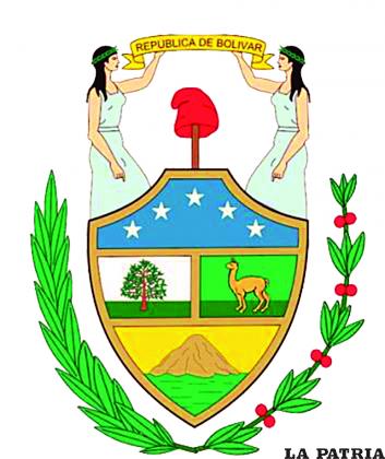 PRIMER ESCUDO
El primer Escudo Nacional fue creado por Decreto Ley del 17 de agosto de 1825, en la presidencia del Libertador Simón Bolívar.