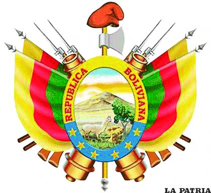 SEGUNDO ESCUDO
El segundo Escudo Nacional fue creado por Decreto Ley del 25 de julio de 1826, durante la presidencia del Gran Mariscal de Ayacucho, Antonio José de Sucre.