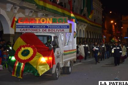 En otrora cada 5 de agosto se realizaba los desfiles nocturnos /GAD-ORU