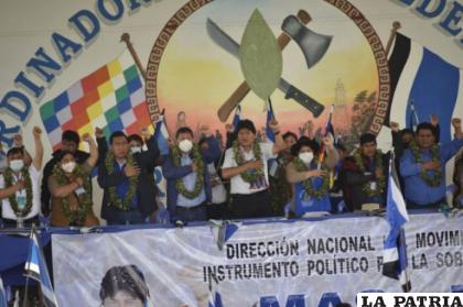 El congreso del MAS se efectuó en Cochabamba /ARCHIVO
