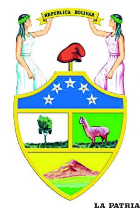 Primer Escudo de Bolivia, creado el 17 de Agosto 1825