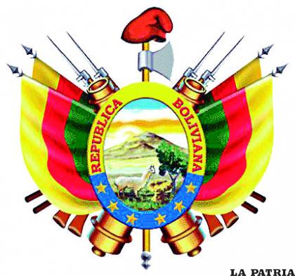 Segundo Escudo de Bolivia, creado el 25 de Julio de 1826