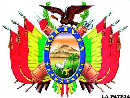 Tercer Escudo de Bolivia, creado el 14 de Julio de 1888
