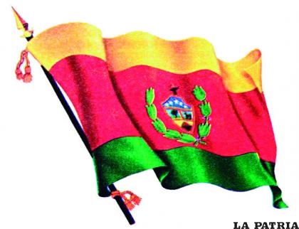 Segunda Bandera de Bolivia,
creada el 25 de Julio de 1826