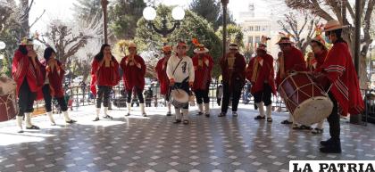 En el Awti Pacha únicamente se pueden ejecutar este tipo de instrumentos /LA PATRIA