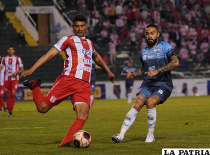Los capitalinos sueñan con el título del presente torneo /APG
