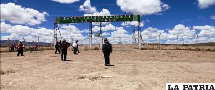 El Centro Internacional de la Quinua sólo tiene una malla y ninguna construcción /LA PATRIA 